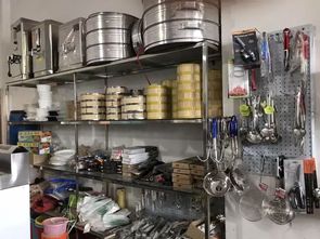 酒店用品一站式采购尽在维义酒店厨房用品