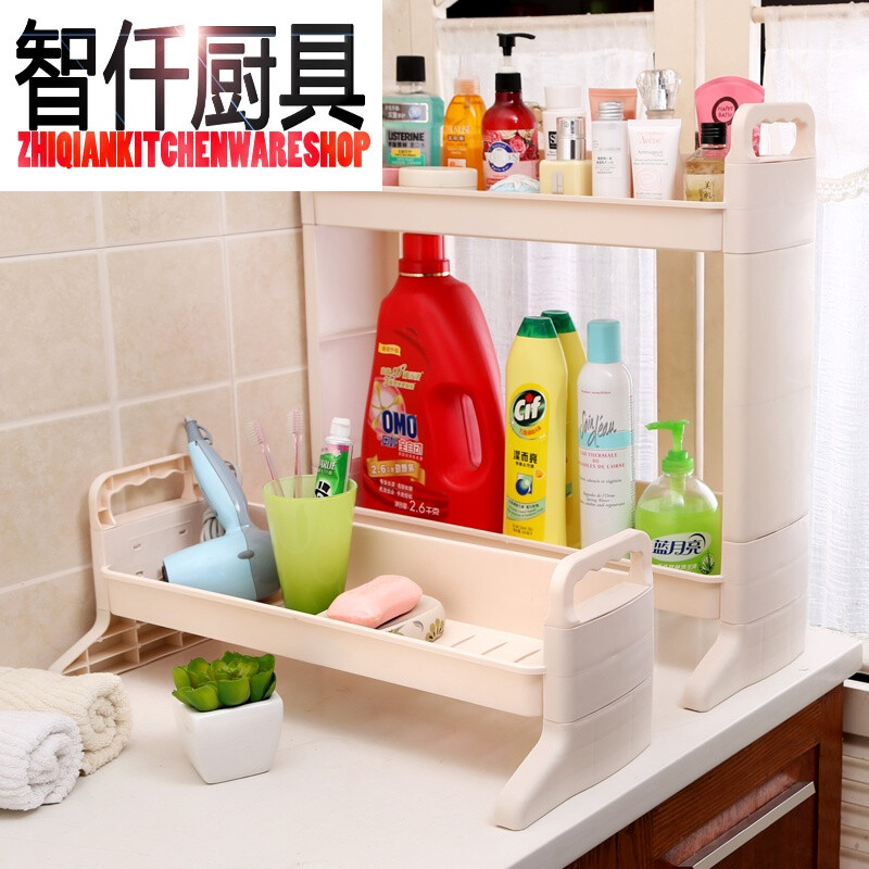 钱筷(QIANKUAI) 塑料厨房置物架调味品架调料架子双层厨房用品用具收纳整理架层架 宽脚1702#象牙白2层